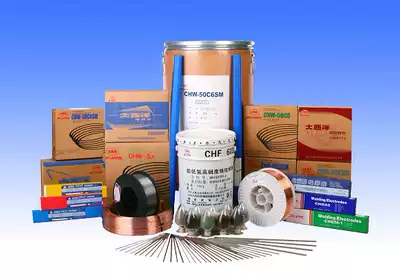 Atlantic wear-resistant electrode D132 D212 D256 D322 D307 D397 surfacing mold repair electrode