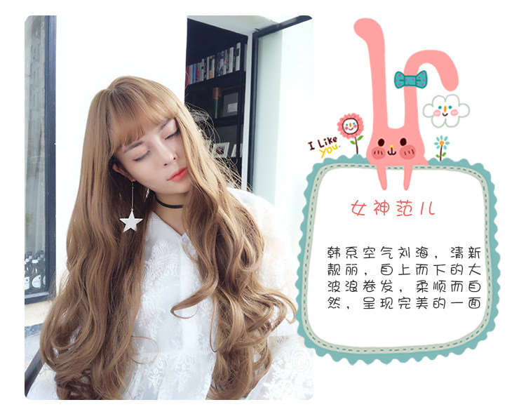 Perruque OTHER   Les cheveux longs - Ref 2610326 Image 21