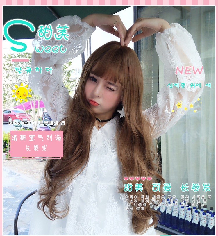 Perruque OTHER   Les cheveux longs - Ref 2610326 Image 10