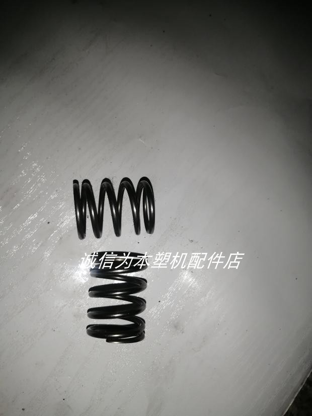Injection molding machine 4WEH16E J Electrovalve Valve Change Valve Spring 16-path base large spring DSG-04