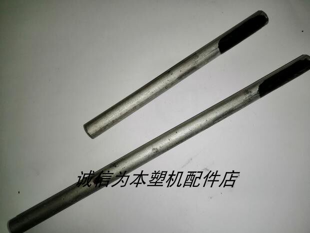 Injection molding machine Dunthick Hall Magnetic control switch LR-2-1 DC 24V lock die stop induction switch magnetic bar