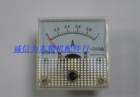 Injection molding machine pressure flow current meter 91 C4 pointer - DC current meter 0 - 1A