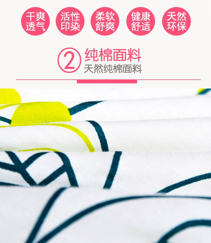 Tùy chỉnh một mảnh bông chăn đơn sinh viên 1,5m 1.8m bông chăn bông chăn đúp 200x230 - Quilt Covers chăn mỏng