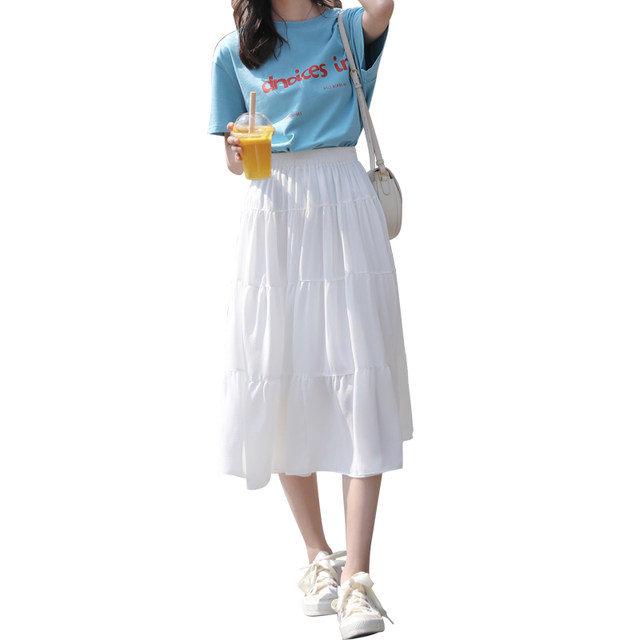 Spring and autumn white skirt female summer 2021 new mid-length autumn and winter small A-line high waist autumn skirt