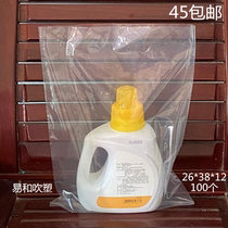 PE flat bag 26*38*12 high pressure transparent plastic bag food bag storage bag dust bag inner film bag 100 pieces