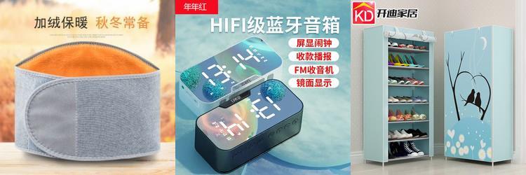 5G˫Ƶ19.8