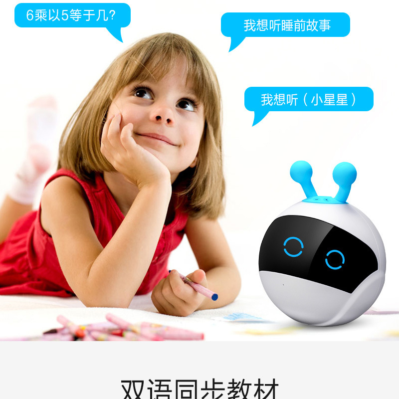Giáo dục sớm máy thông minh robot đối thoại bằng giọng nói công nghệ cao đi kèm với trẻ em trai và gái học giáo dục wifi đồ chơi montessori