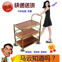Restaurant three-layer stainless steel wine truck collection and delivery car KTV hand push cake snacks snack snack tea truck rack