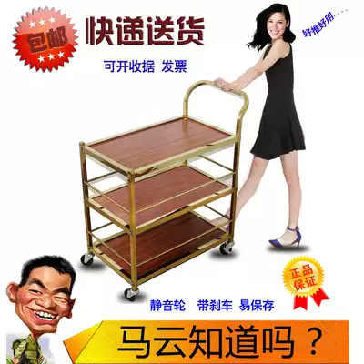Dining room three-layer stainless steel wine truck collection and delivery car KTV hand push cake snacks snack snack tea truck rack