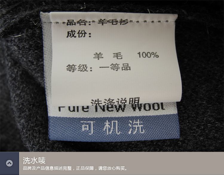 Mùa đông 2018 dày đặc màu áo len cổ cao cộng với phân bón để tăng tuổi trung niên áo len cashmere áo len nam áo len nam thời trang