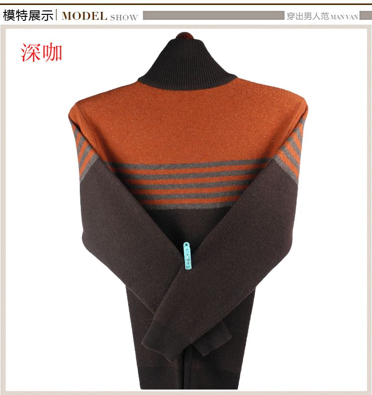 Mùa đông 2018 dày đặc màu áo len cổ cao cộng với phân bón để tăng tuổi trung niên áo len cashmere áo len nam áo len nam thời trang