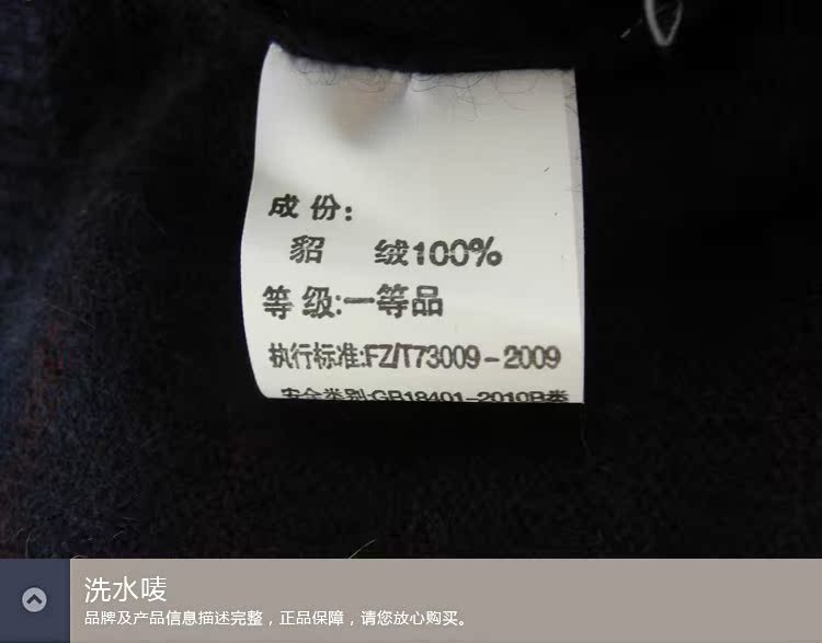 Vàng Fox mùa thu và mùa đông người đàn ông mới của cashmere áo len chính hãng áo len cashmere nam trung niên kinh doanh lỏng kích thước lớn áo len