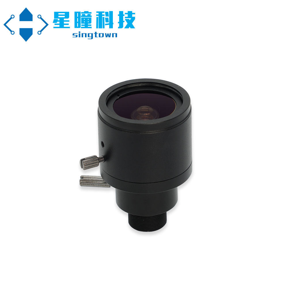 OpenMV4 Plus 3 M7 H7 Manual zoom lens 2 8mm-12mm Starpupil China Official Agent