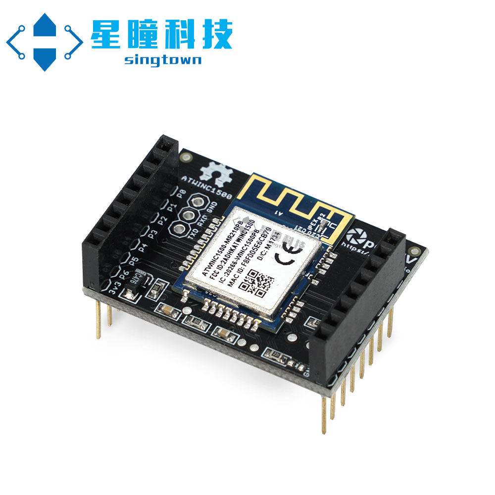 Star pupil official WiFi expansion board OpenMV4 Plus 3M7H7 wireless video image transmission winc1500 genuine