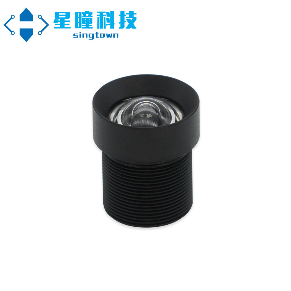 OpenMV3 4 Plus Cam H7 M7 M4 M4 Distortion Lens China Official Agent's pupil