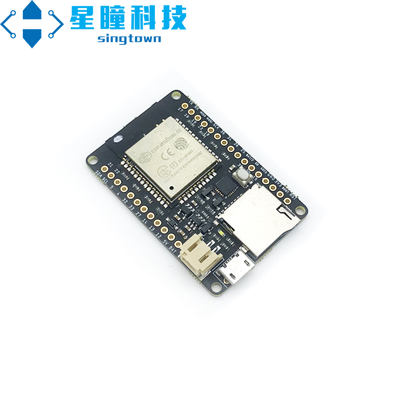 Star pupil ink star ESP32 WIFI wireless Bluetooth module development board Python