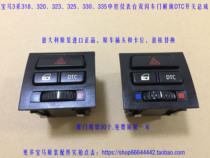 BMW 3 Series 318 320 325 330 335 M3 dashboard double flash door unlock DTC switch assembly