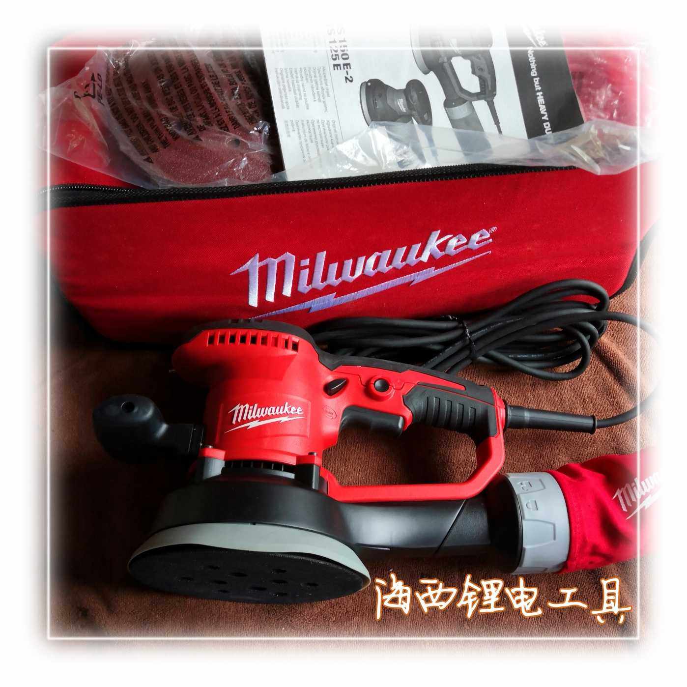 Mivoch ROS 150E-2 high-efficiency multifunctional vibration eccentric grinding machine sanding machine polishing machine 