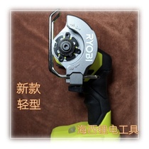 The new light cutting machine of Liangminli is superior to brushless