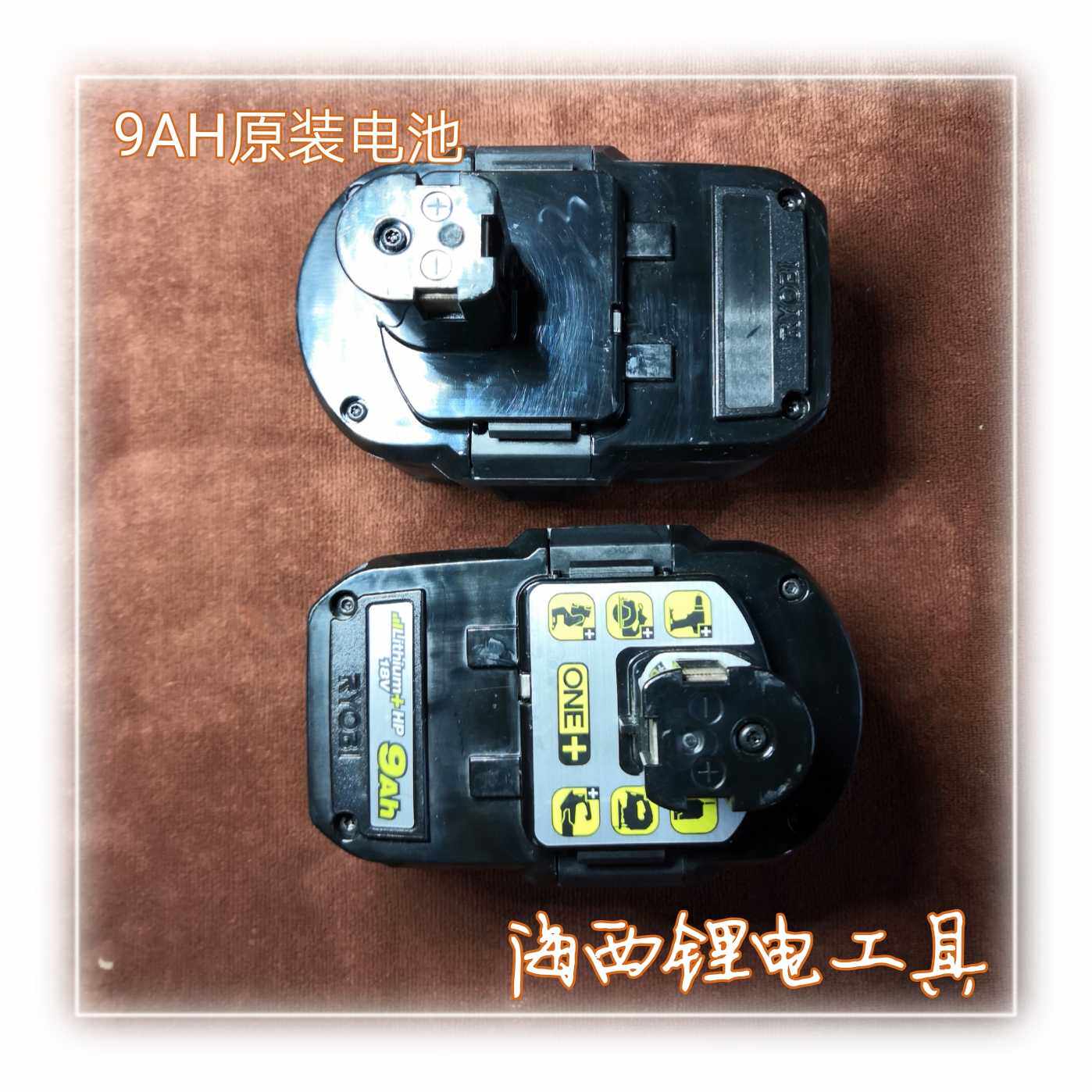 Liyoubi 9AH original battery Liangming 9AH electric drill battery lithium electric power tool accessories