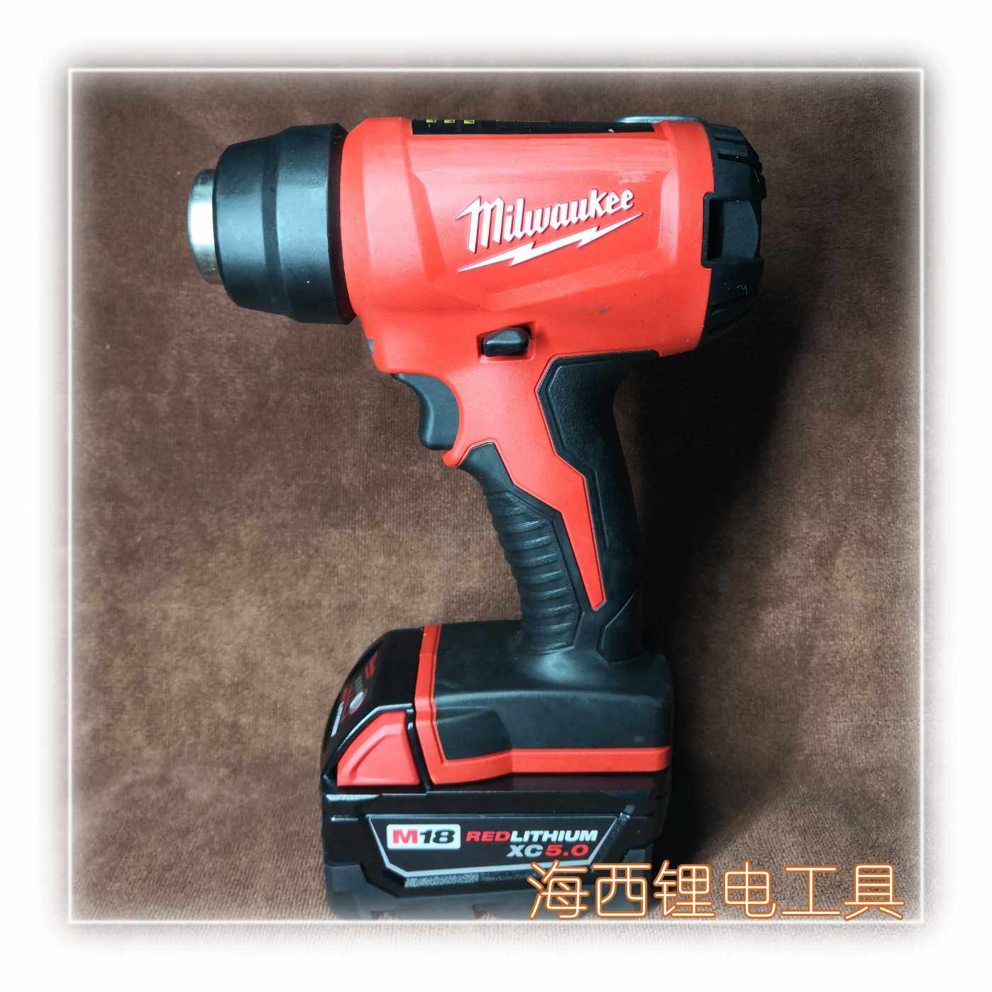 Mivocc 2688-20 18V Lithium Electric Rechargeable Hot Wind Gun Hot Blower Baking Gun Lithium Electric Power Tool