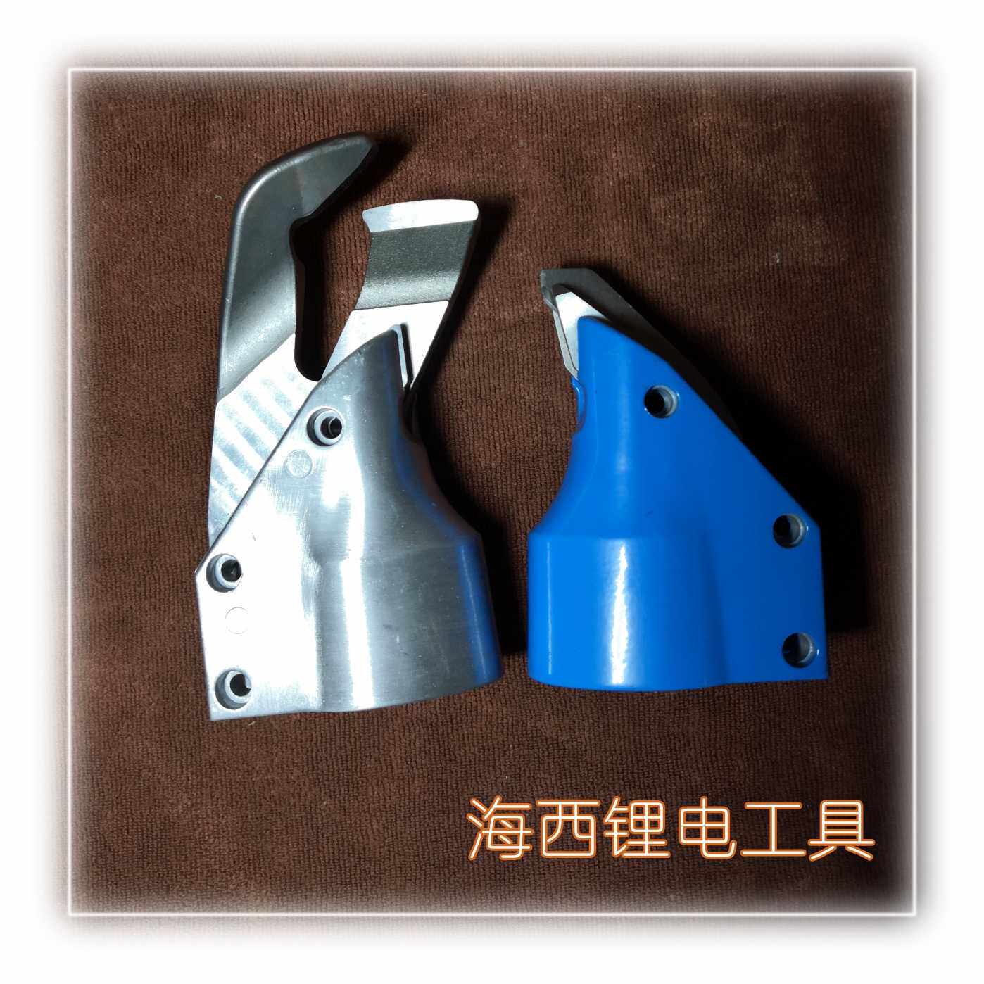 Mivoc rechargeable electric cut sheet metal cut special metal electric scissors 18V lithium electric power tool head