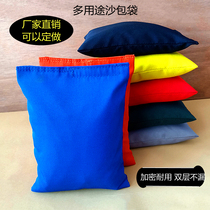 Medical wound pressure sandbag for caesarean section women dance yoga leg press physical training weight-bearing canvas sandbag bag