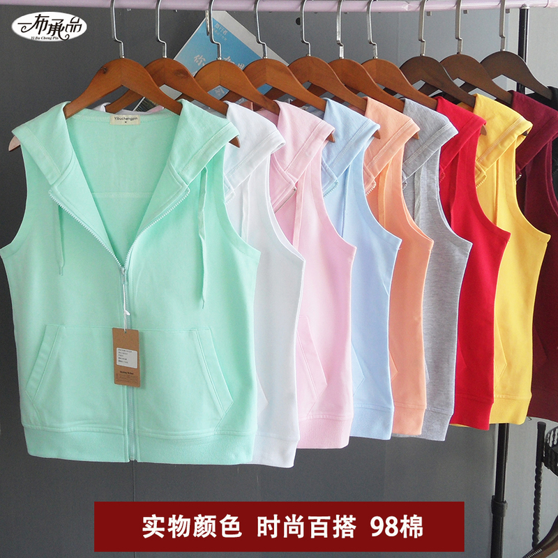 Versatile Spring, Summer, and Autumn Women's Sleeveless Sweatshirt, Pure Cotton Vest, Hooded Vest, Casual Sports Zipper Cardigan, Thin Style