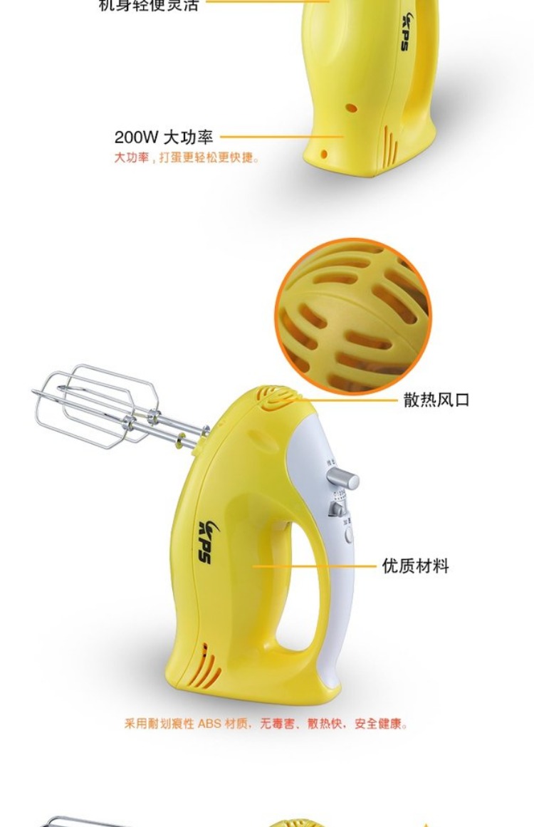 Máy đánh trứng mini điện gia dụng cầu nguyện và Kps chính hãng cho dụng cụ làm bánh tự động cho bánh may nhoi bot