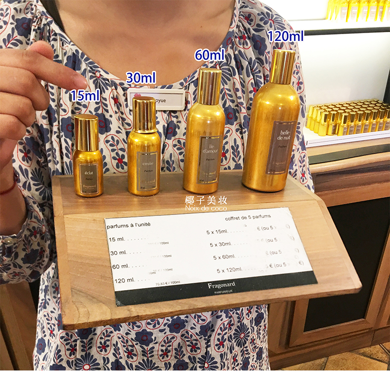 Spot French Local Fragonard Flower Palace Fragrance Small Gold Bottle Perfume Long-Lasting Night Beauty Pomegranate Peony