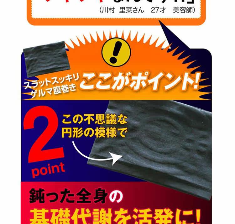 Corset - Ref 683152 Image 13