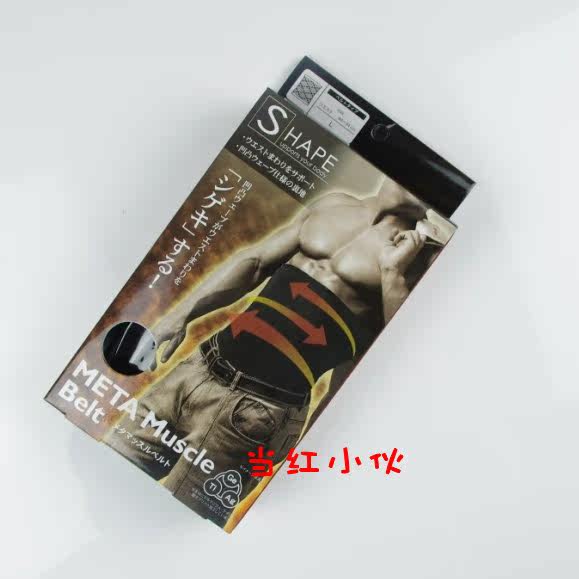 Corset en autre - Ref 671710 Image 3