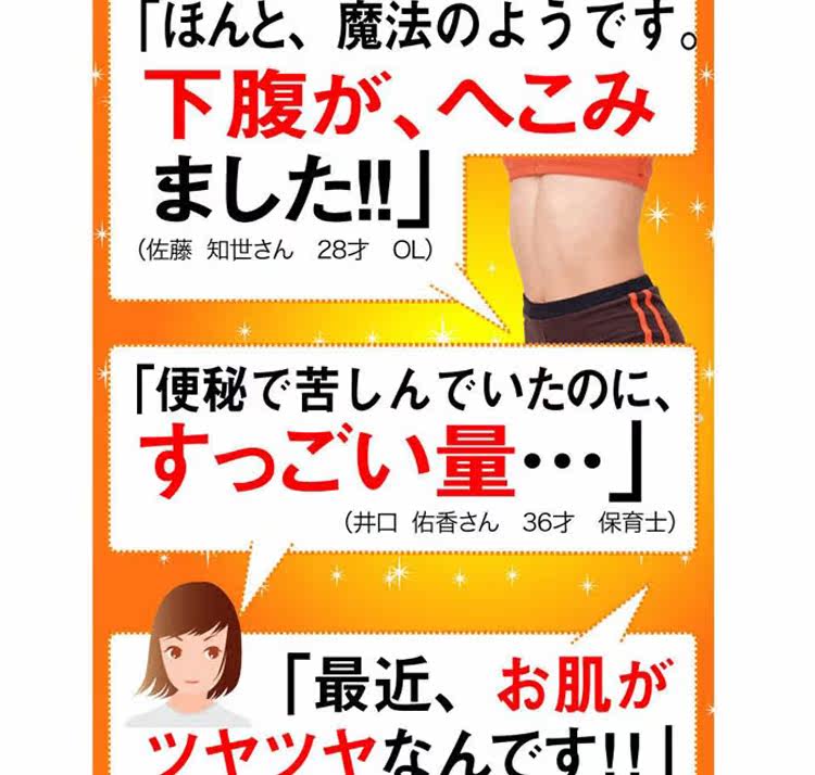 Corset - Ref 683152 Image 12