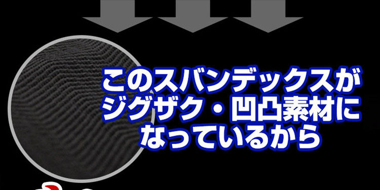 Corset en autre - Ref 671710 Image 16