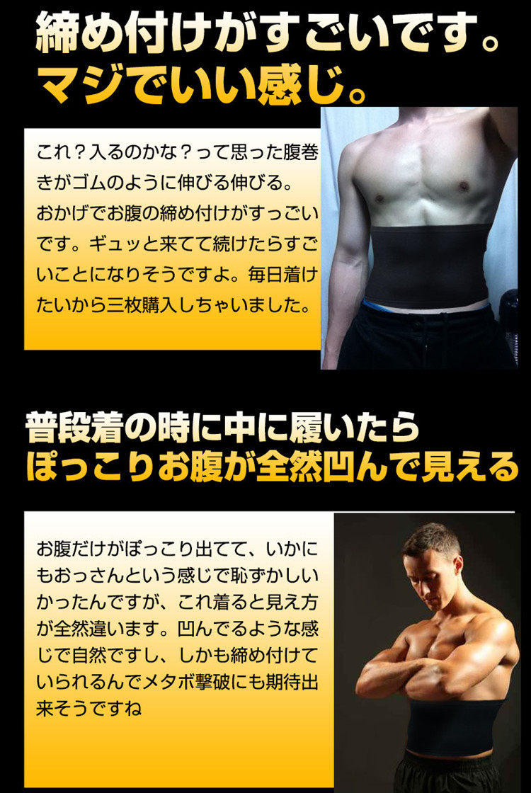 Corset en autre - Ref 671710 Image 24