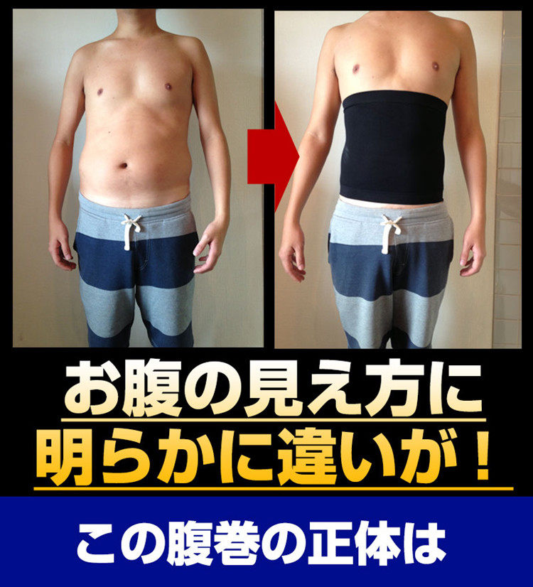 Corset en autre - Ref 671710 Image 8