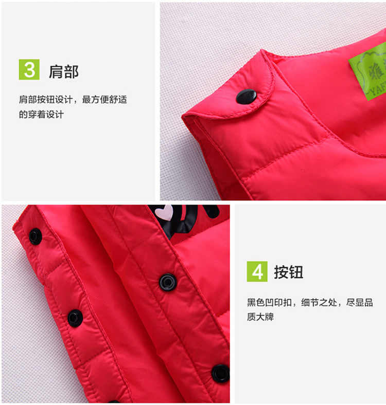 Gilet enfant en polyester - Ref 2068829 Image 10