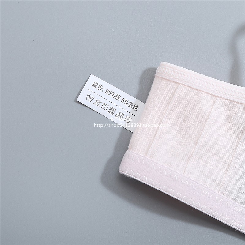 Mùa hè mỏng phần cotton không xốp cô gái đồ lót trường trung học cơ sở học sinh trung học áo ngực không có vành áo ngực phát triển áo lót 3 dây