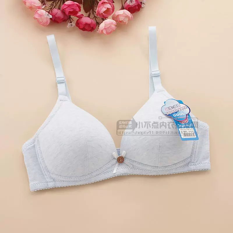 Mùa hè phiên bản Hàn Quốc hoang dã không có vòng thép phát triển áo ngực nữ sinh toàn chất liệu cotton dày vừa thoải mái