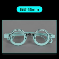 Расстояние ученика 66 мм