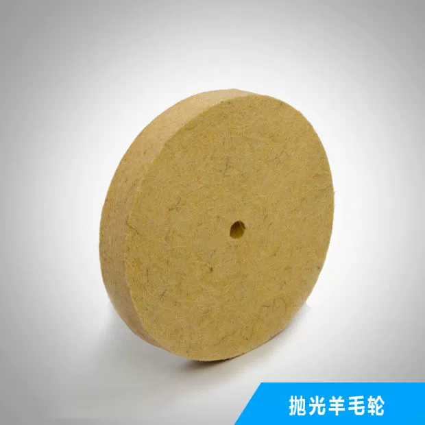 Máy đánh bóng ống kính mắt Hướng dẫn sử dụng Máy đánh bóng Jinding đánh bóng bánh xe Bánh xe đánh bóng