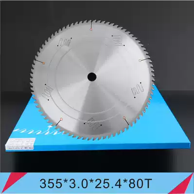 Imported material special aluminum extrusion material alloy saw blade cutting aluminum rod aluminum alloy special saw blade