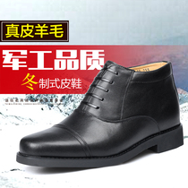Junshi business high-top formal mens winter warm plus velvet thickened leather wool side zipper three-joint cotton leather shoes