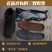 Winter 3514 Jihua black cold-proof boots plus velvet thick military hook cotton boots 3515 lightweight cold-proof shoes cotton shoes