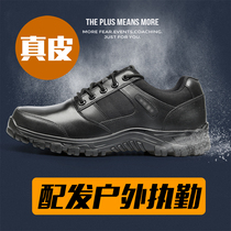 Marine combat training leather breathable tactical shoes mens and womens low-top outdoor secret service duty shoes small size mountaineering security military fans