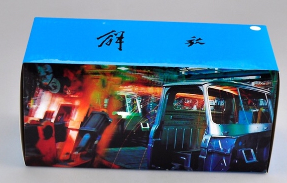 Car Model 1:24 Old Liberation Ca141 Transport Truck Model Orange Orange