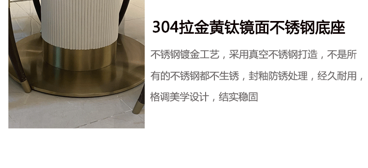 Мраморный стол 意式轻奢大理石圆餐桌椅碧桂园样板间别墅金属不锈钢家用家俱定制 OTHER