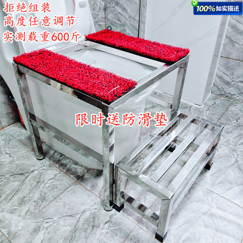 Sit stool change squatting foot step toilet change squatting pan squatting frame stainless steel squatting pit artifact squatting dual-purpose constipation squatting stool