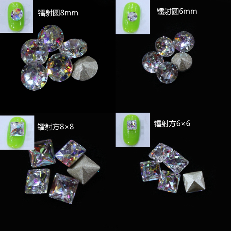 Nail tip ba chiều khoan đầy màu sắc glass khoan AB khoan ma thuật màu có hình dạng kim cương nail jewelry công cụ cung cấp bán buôn mẫu vẽ cọ nét đơn giản