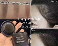 Chạy mô hình đàn ông Hàn Quốc Mamonde giấc mơ trang điểm sửa chữa năng lực bóng bột Bột tóc đầy kem thay thế tạo tác tạo khối black rouge